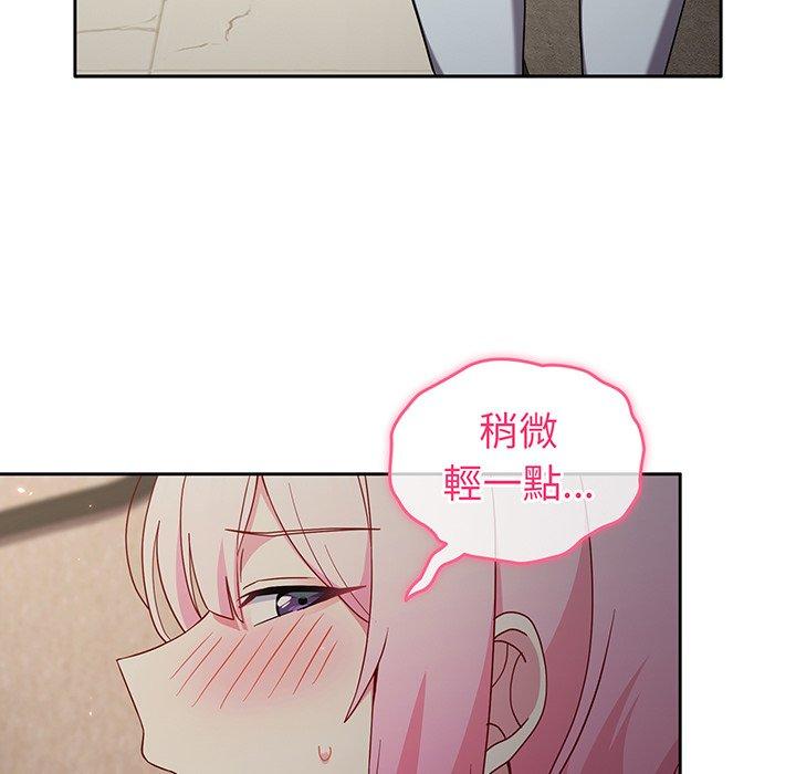 第38张
