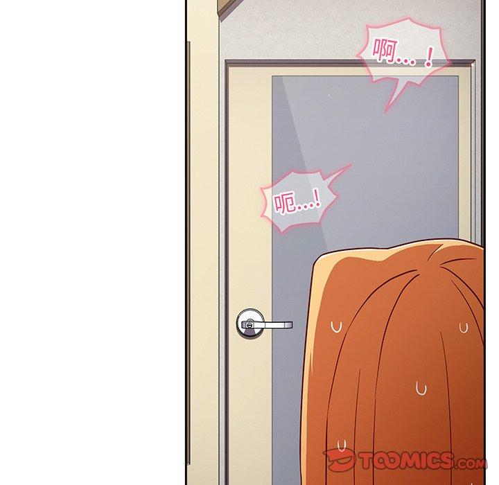 第41张