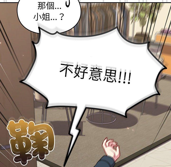 第60张