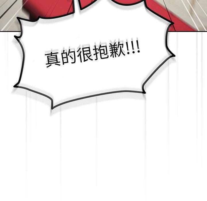 第64张