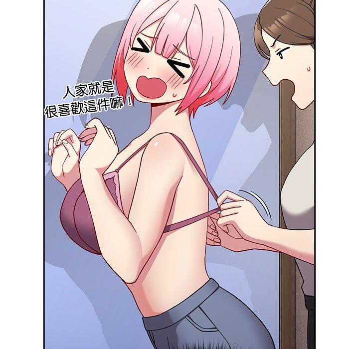 第74张