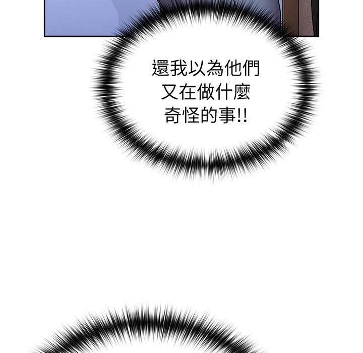 第75张