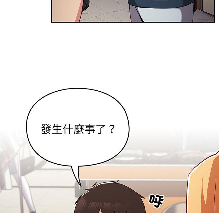 第92张
