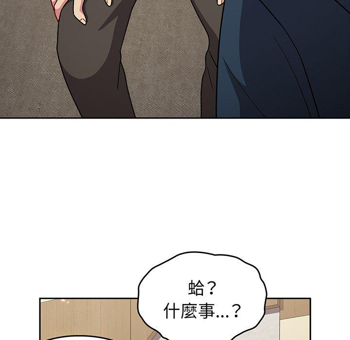 第95张