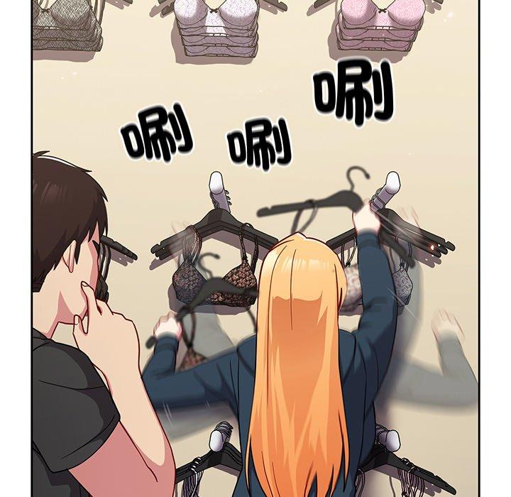 第112张