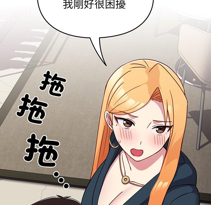 第115张