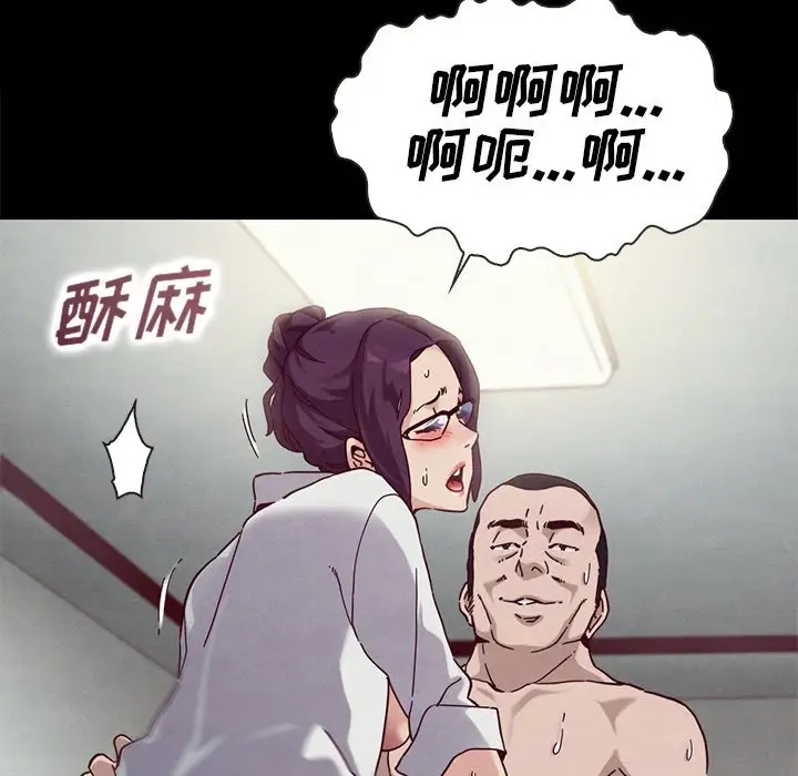 第60张
