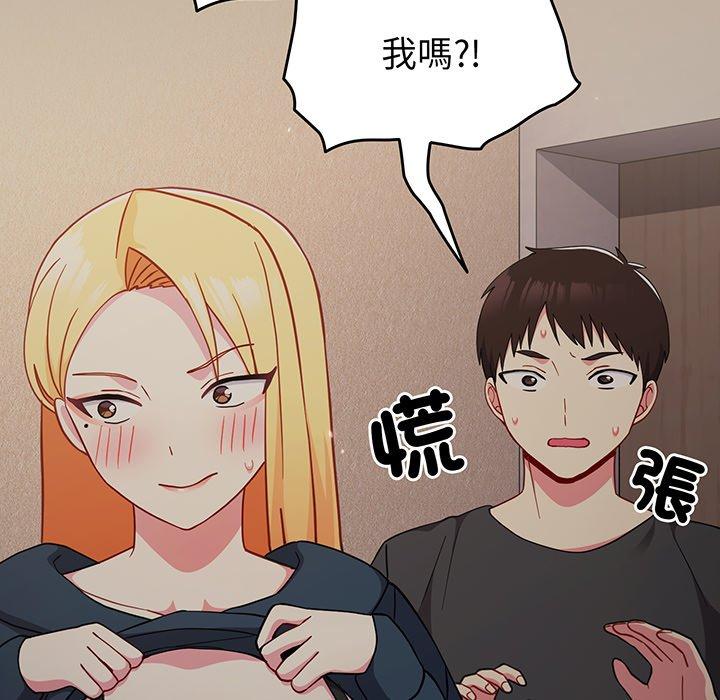 第144张