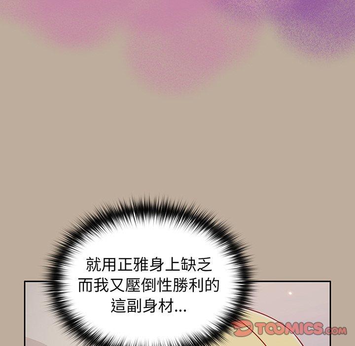 第14张