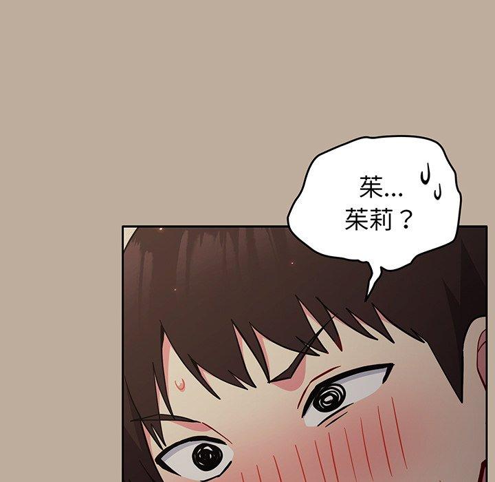 第39张