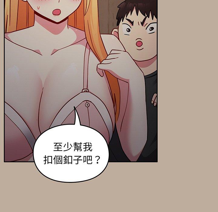 第51张