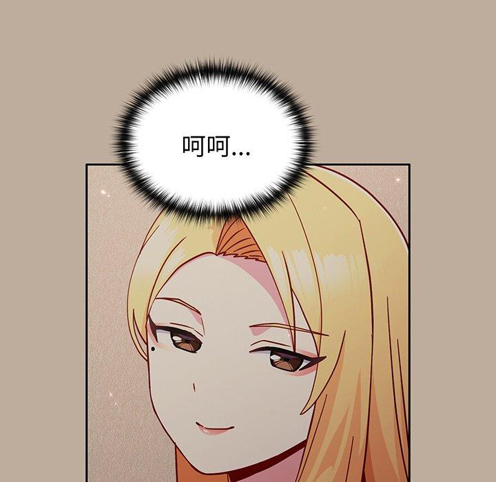 第63张