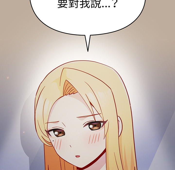 第82张