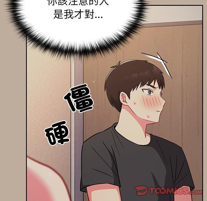 第110张