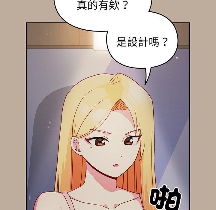 第130张