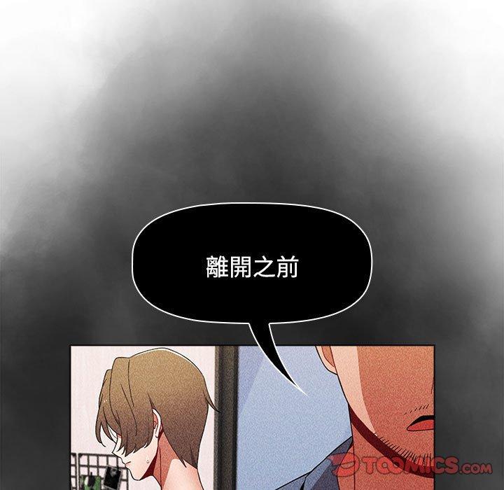 第63张