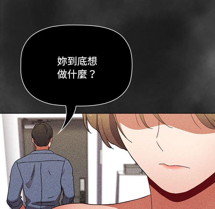 第69张