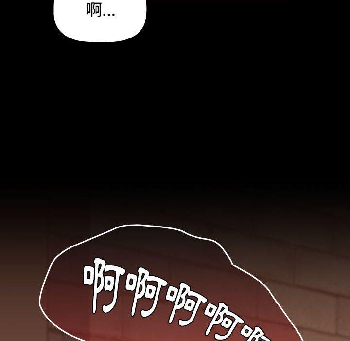 第106张