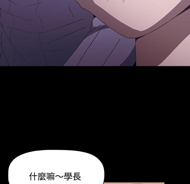 第113张