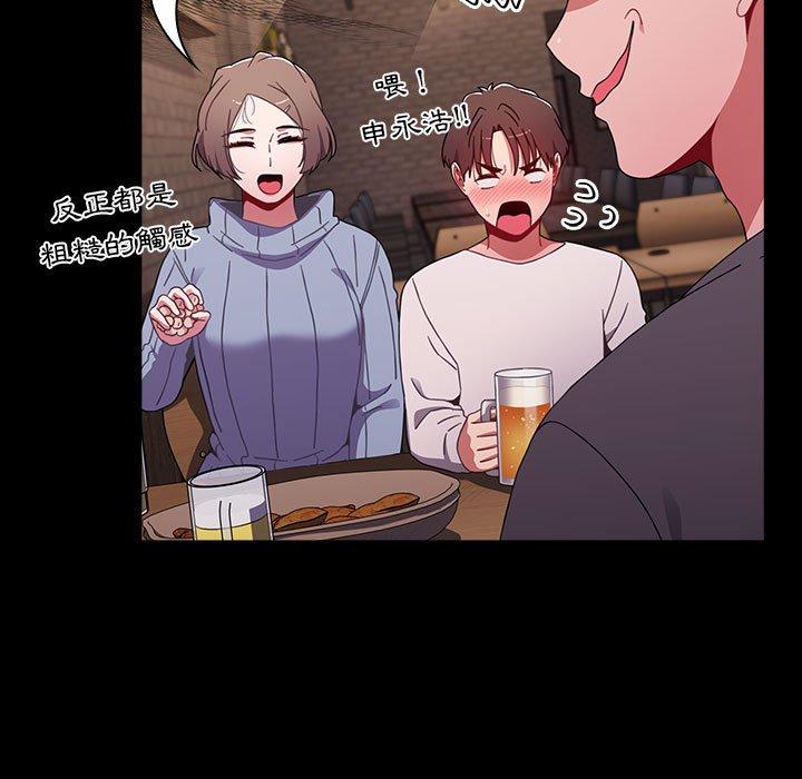 第125张