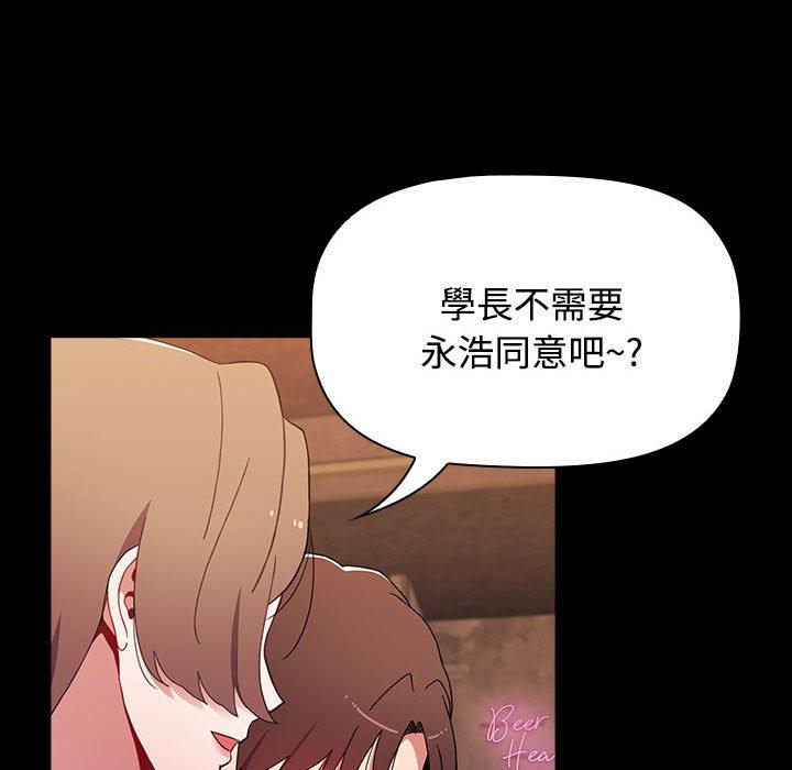 第126张
