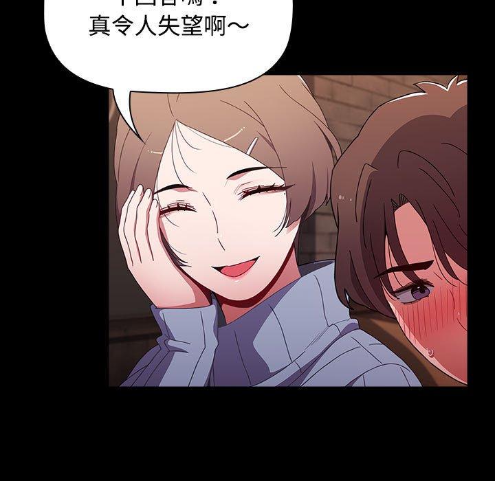 第132张