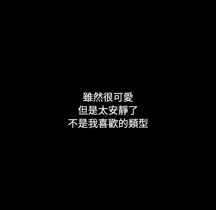 第135张