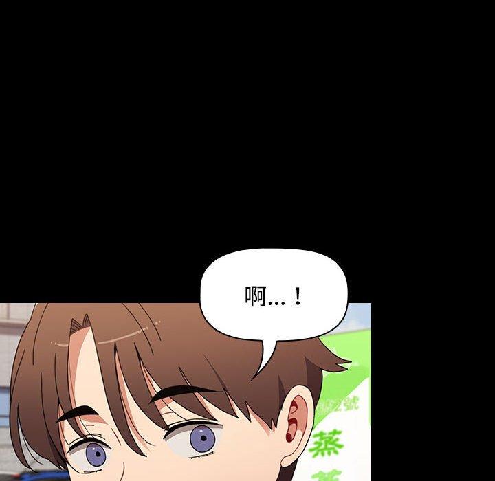 第143张
