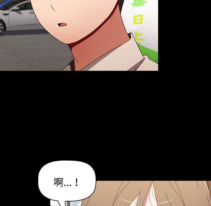 第144张