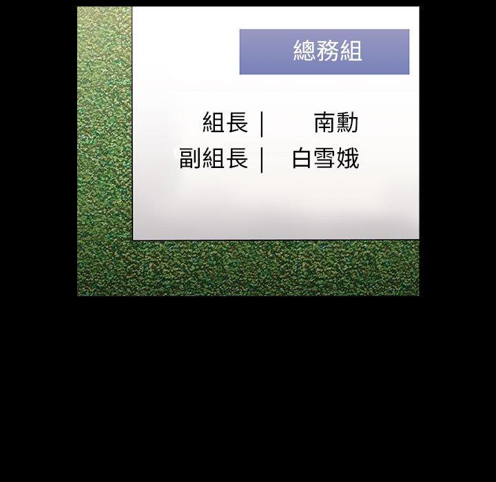 第160张