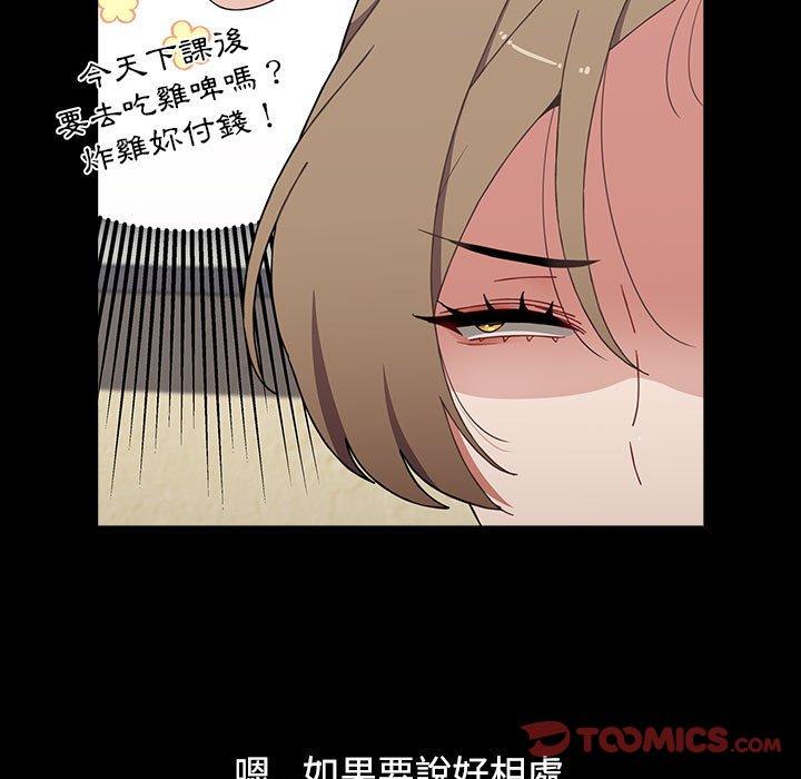 第2张
