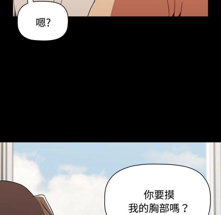 第11张