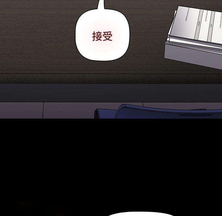 第35张