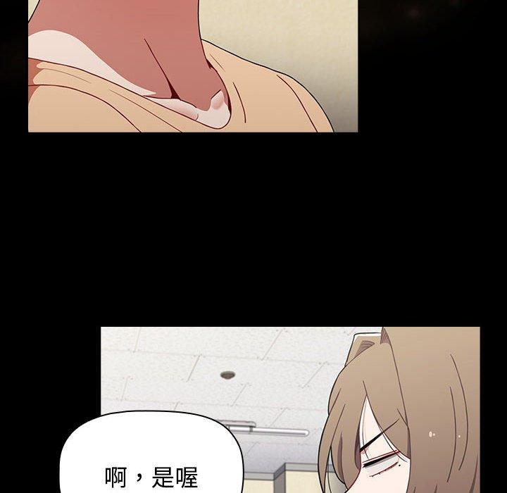第42张