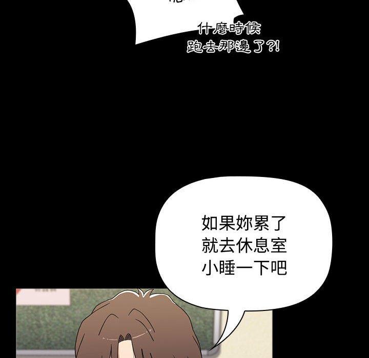 第48张