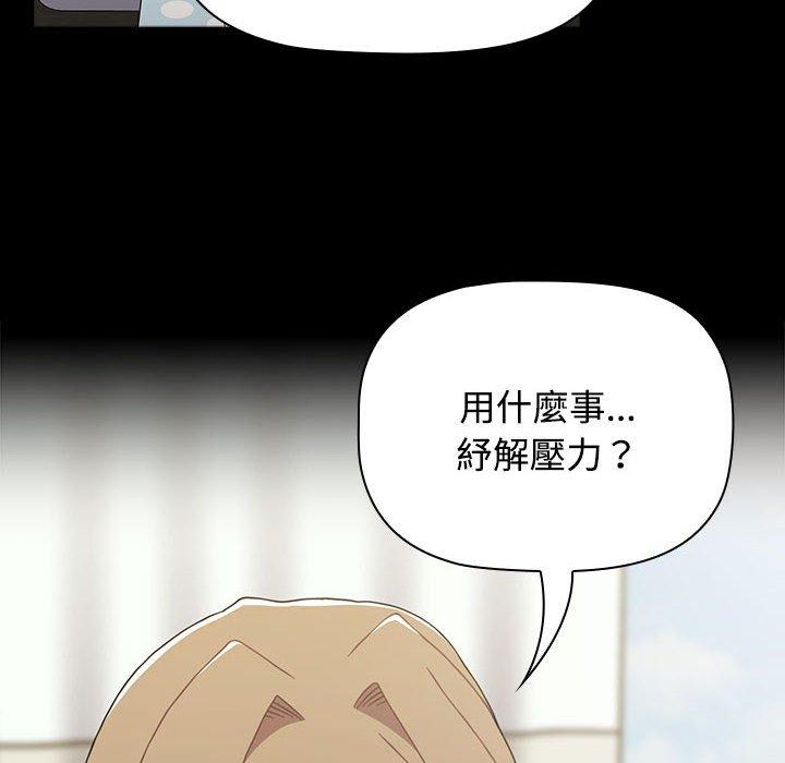 第54张