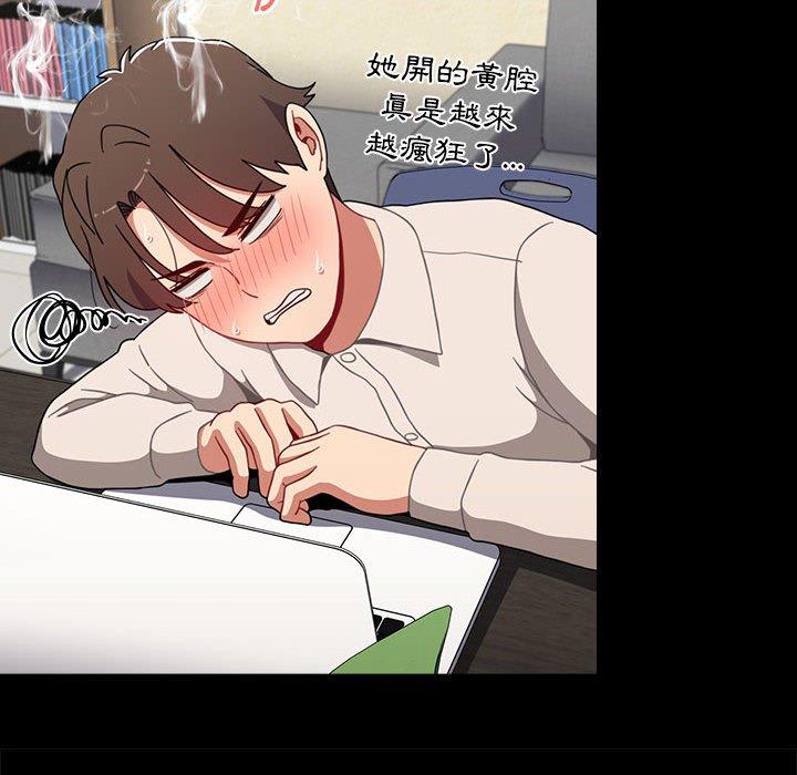 第98张