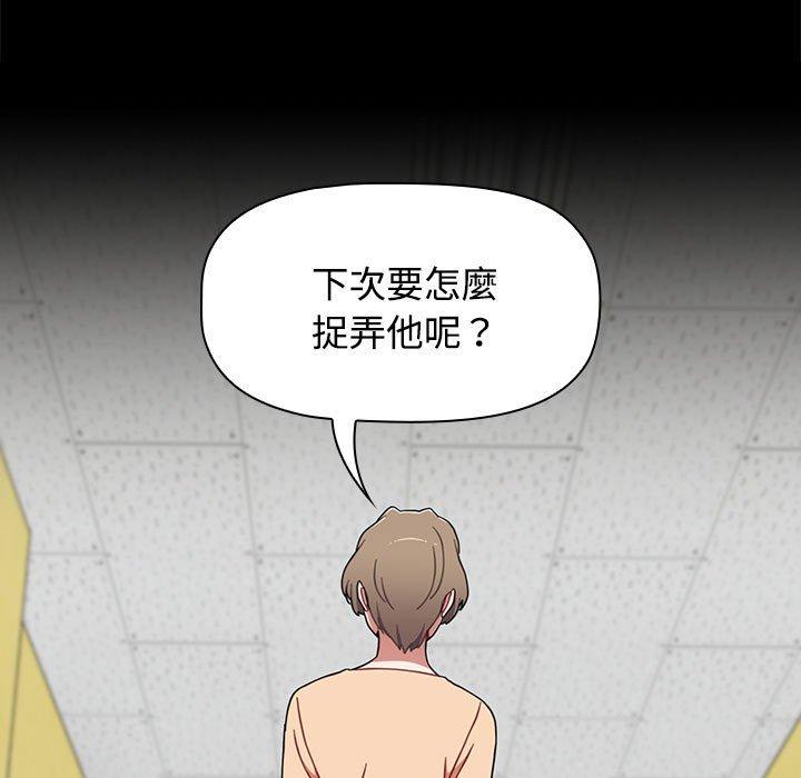 第104张