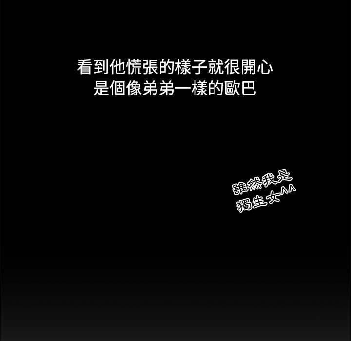 第109张