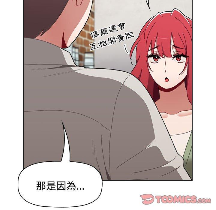 第124张
