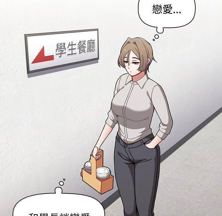 第138张