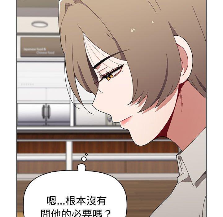 第157张