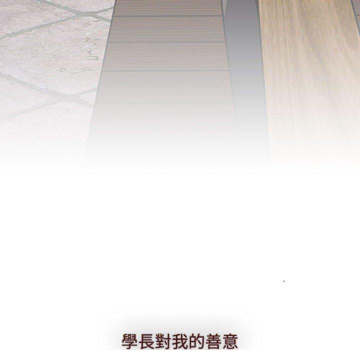 第166张