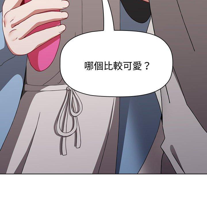 第41张