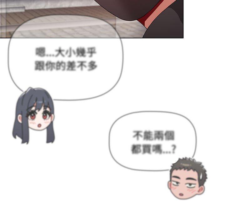 第57张