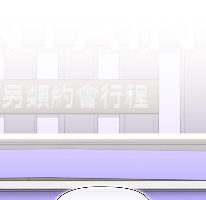 第74张
