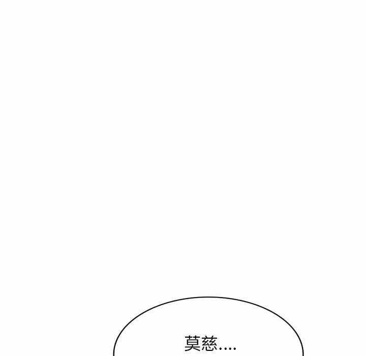 第92张