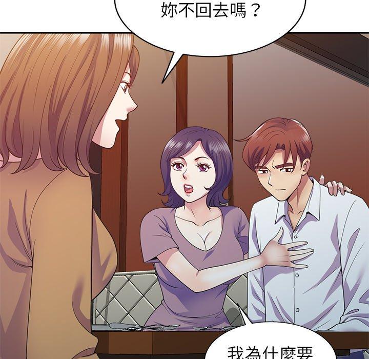 第94张