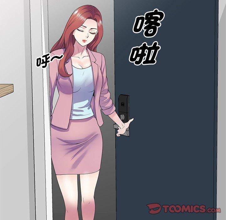 第119张