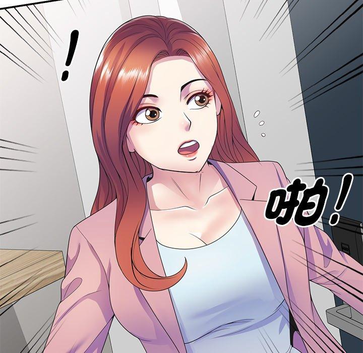 第125张